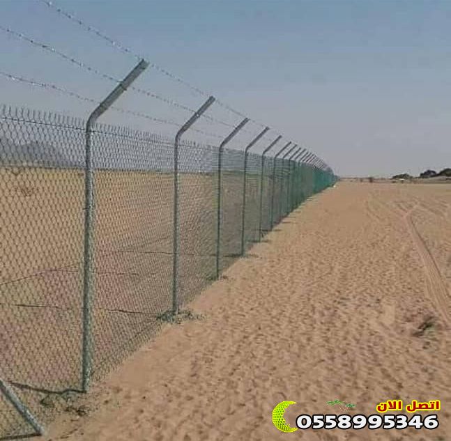 تسوير الأراضي الزراعية في السعودية