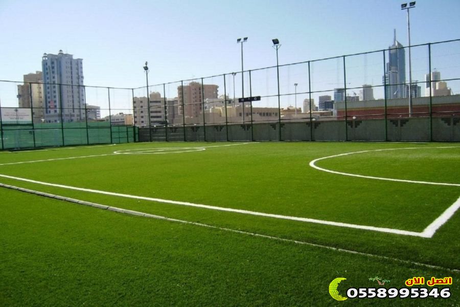 شبك ملاعب خماسيه في السعودية