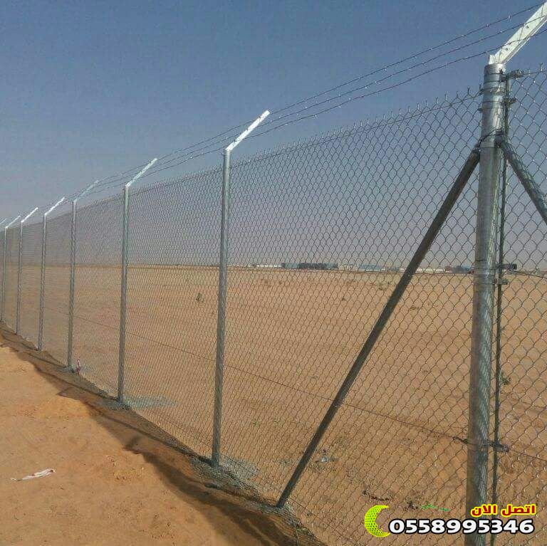 شبوك تسوير مباني ومزارع في السعودية