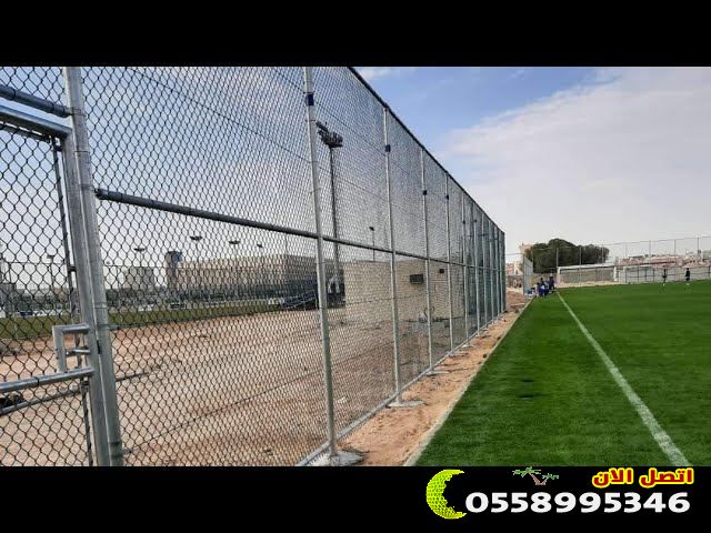 تركيب شبوك الملاعب في السعودية