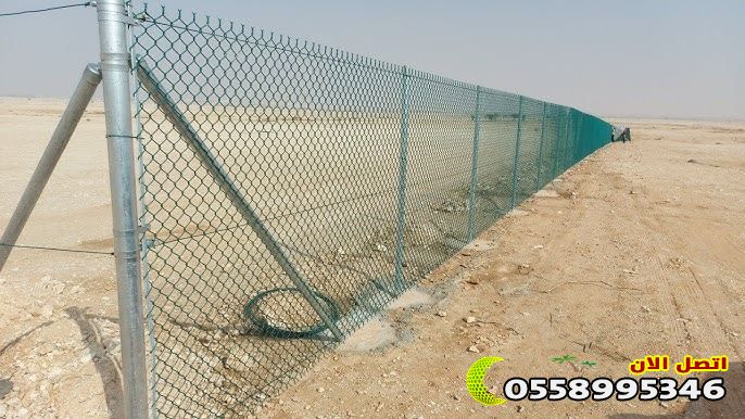 مقاول شبوك مزارع وشبك أسلاك شائكة في السعودية