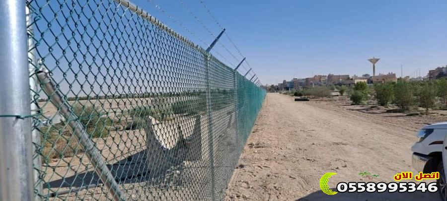مقاول شبوك حماية في السعودية