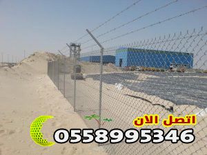 شبوك حضائر خيول في السعودية