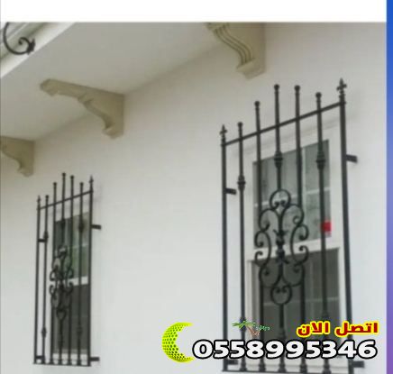 كيف اختار تصميم شبوك حماية نوافذ المنزل
