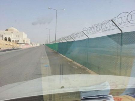 شبوك حماية